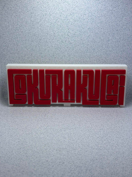 Logo Décoratif Gokurakugai imprimée en 3D